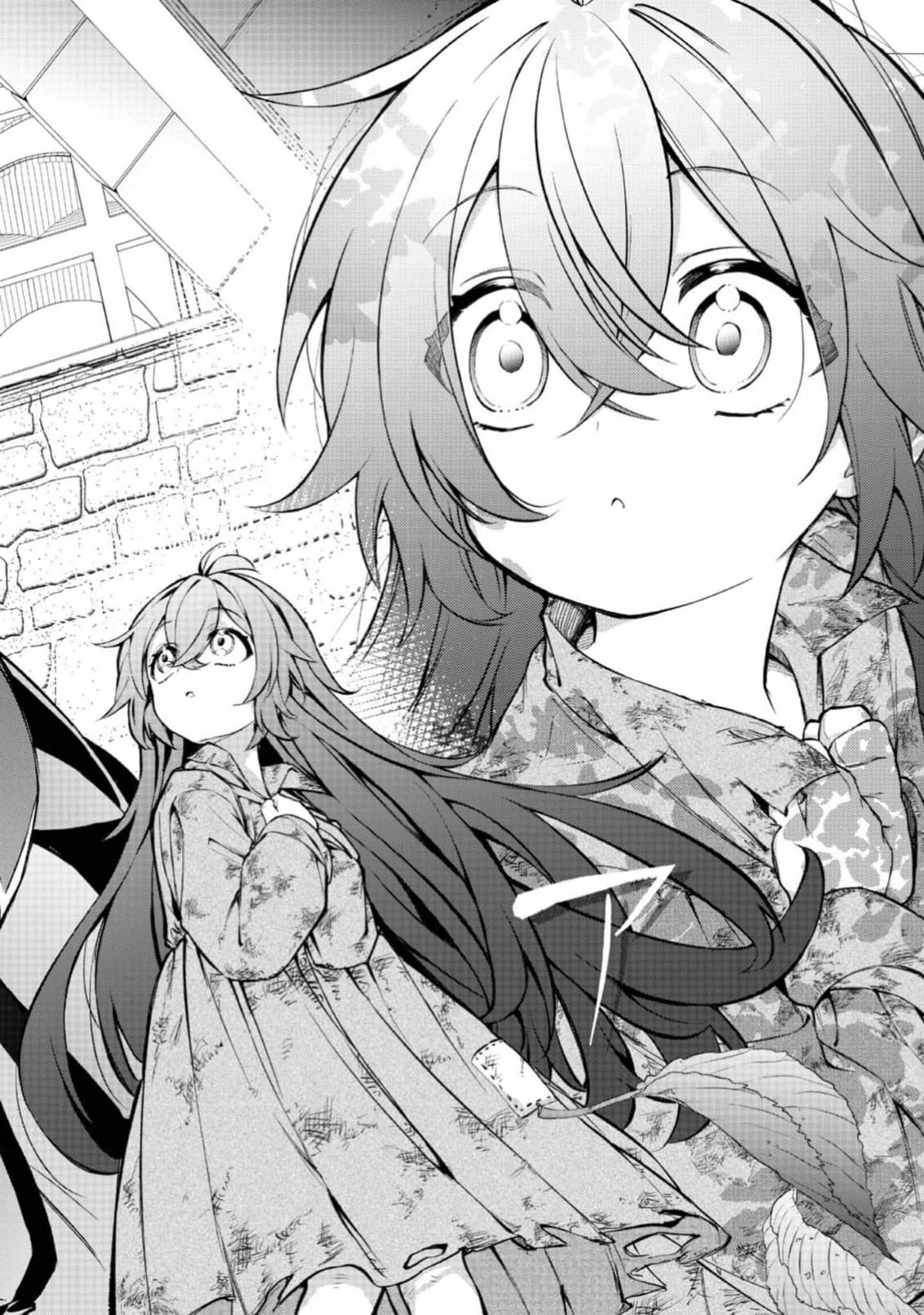 I Reincarnated as the Villainess Princess, but the Hidden Character Isn’t Hidden. In a World Where Light Shines, With You Chapter 1 Page 22